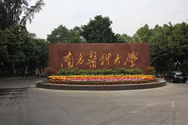 Ϸt(y)ƴW(xu)w(sh)(qing)ǲرţI(y)ʲô