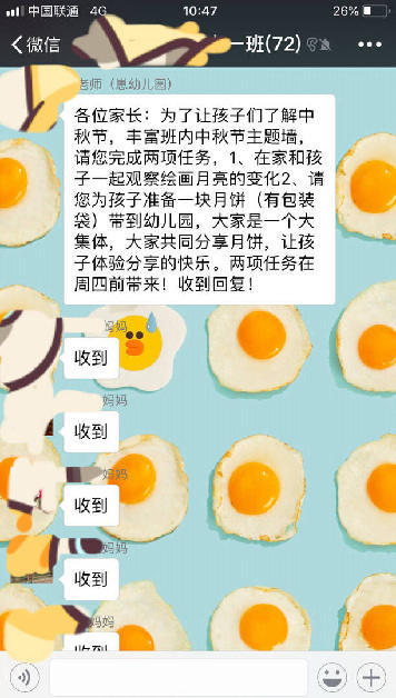 W(xu)(x)LȺMЩLȺӑļLˆ