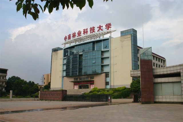 ֘I(y)ƼW(xu)ڱô211ţ(zhun)I(y)l