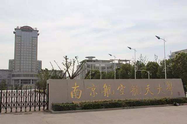 ϾպW(xu)w(sh)985᣿ţI(y)ȫ(gu)