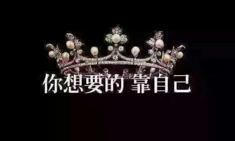 AI(y)ڼҿϾl^eWφ}ôQ