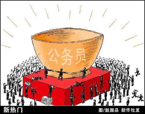 δ(li)õʮI(y)λȹ(w)TЩI(y)λǰ^