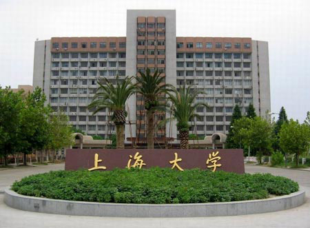 Ϻ׵ĴW(xu)֪᣿ϺЌW(xu)Уyа