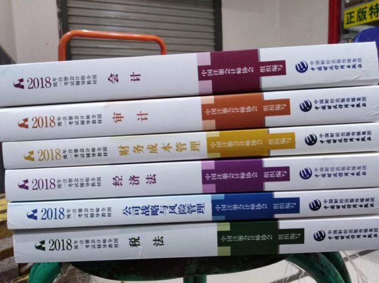 עԕӋ挍عԭ@ôעԕӋʲô@ô