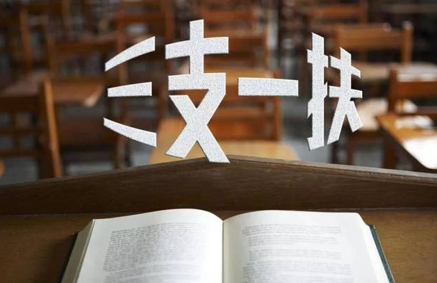 (w)Tx{(dio)ą^(q)e֪ʲôώhx{(dio)ԭ