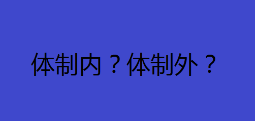 wƃ(ni)߀wĂǰ;ʲômwƃ(ni)ϰ