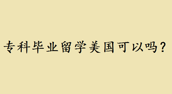 ƮI(y)W(xu)ԆW(xu)ՈЩ;