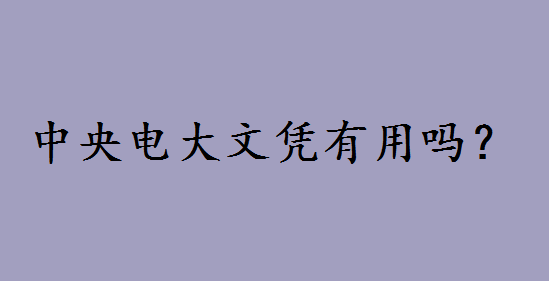 늴đ{ÆͳɿĂ늴ʲôWУΈ