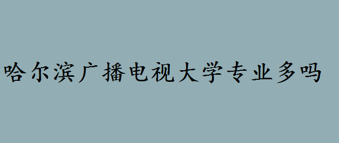 IVҕW(xu)ΌI(y)IVҕW(xu)