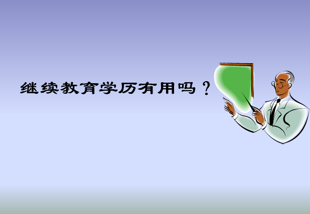 ^m(x)ʲôđ{ʹĂ(g)W(xu)vÆԿą^(q)eʲô