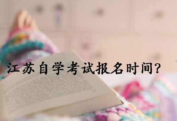 2020꽭KʡԌW(xu)ԇrg?KԌW(xu)ԇyЩI(y)?