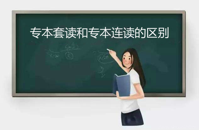 xô(bo)һW(xu)vʲôx͌Bxą^(q)e