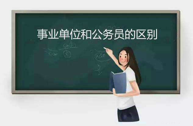 I(y)λ͹(w)Tą^(q)eʲôĂ(g)شI(y)λ