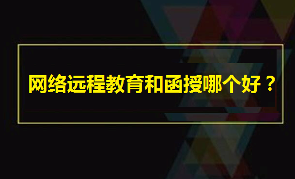 W(wng)j(lu)h(yun)̽ͺĂ(g)h(yun)̽Ă(g)W(xu)У쮅I(y)֪