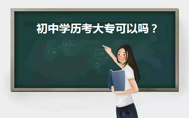 ЌWvԆʲôlЮI(y)Կ󌣲Eӵ
