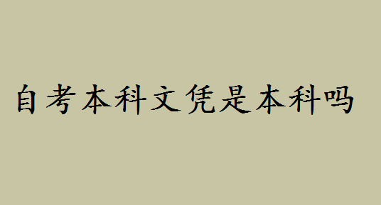 Կđ{ڱƆòԿ͌ą^(q)eʲô