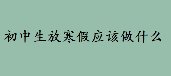 2020ʲôr(sh)ź٣mϳźّ(yng)ԓʲô
