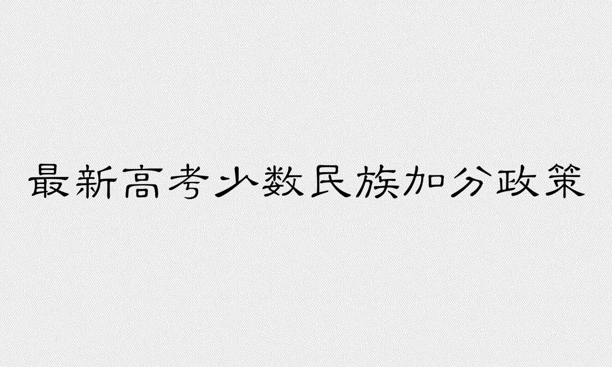 ¸߿ٔ(sh)ӷ߽B15ӷٔ(sh)Щ