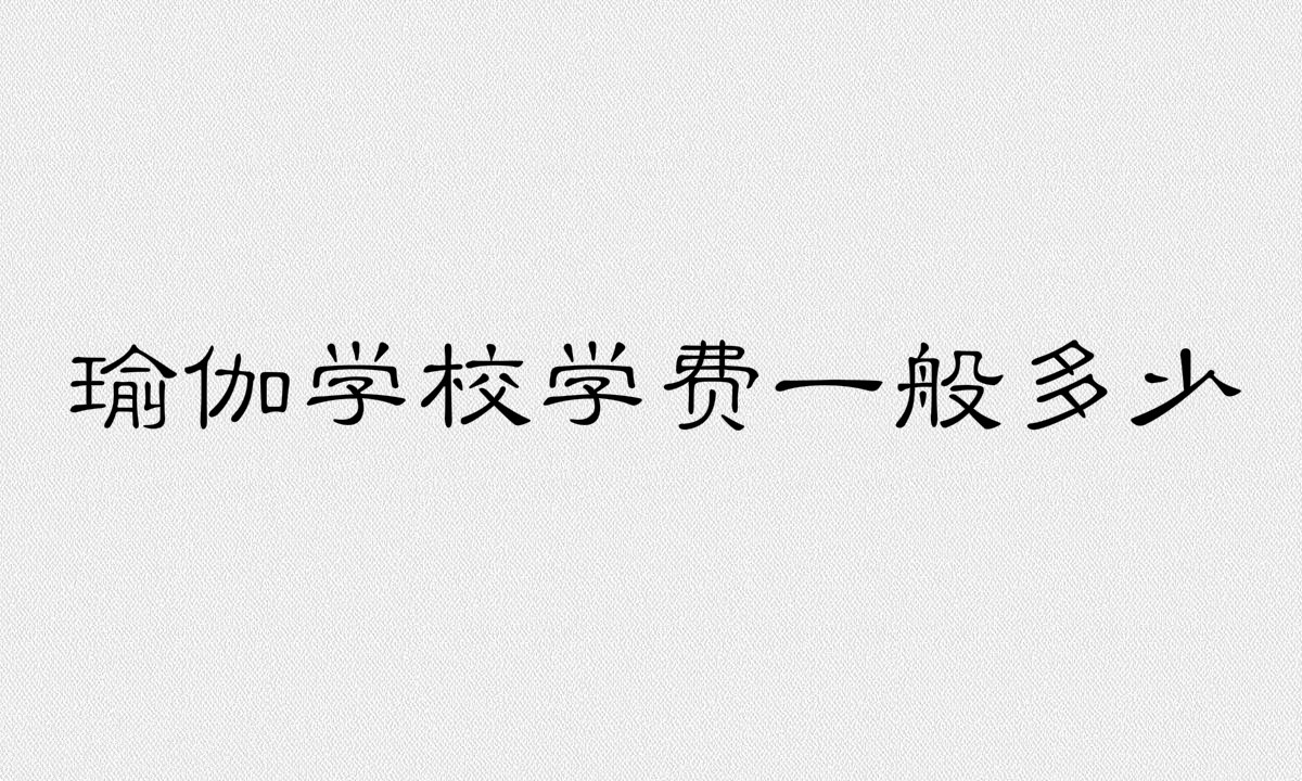 ٤W(xu)УW(xu)M(fi)һ٣٤ĺ̎Щѕr(sh)gʲôr(sh)