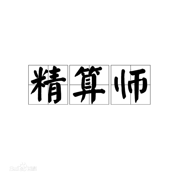 ㎟ǸʲôĈ(bo)lĿЩϺ㎟н