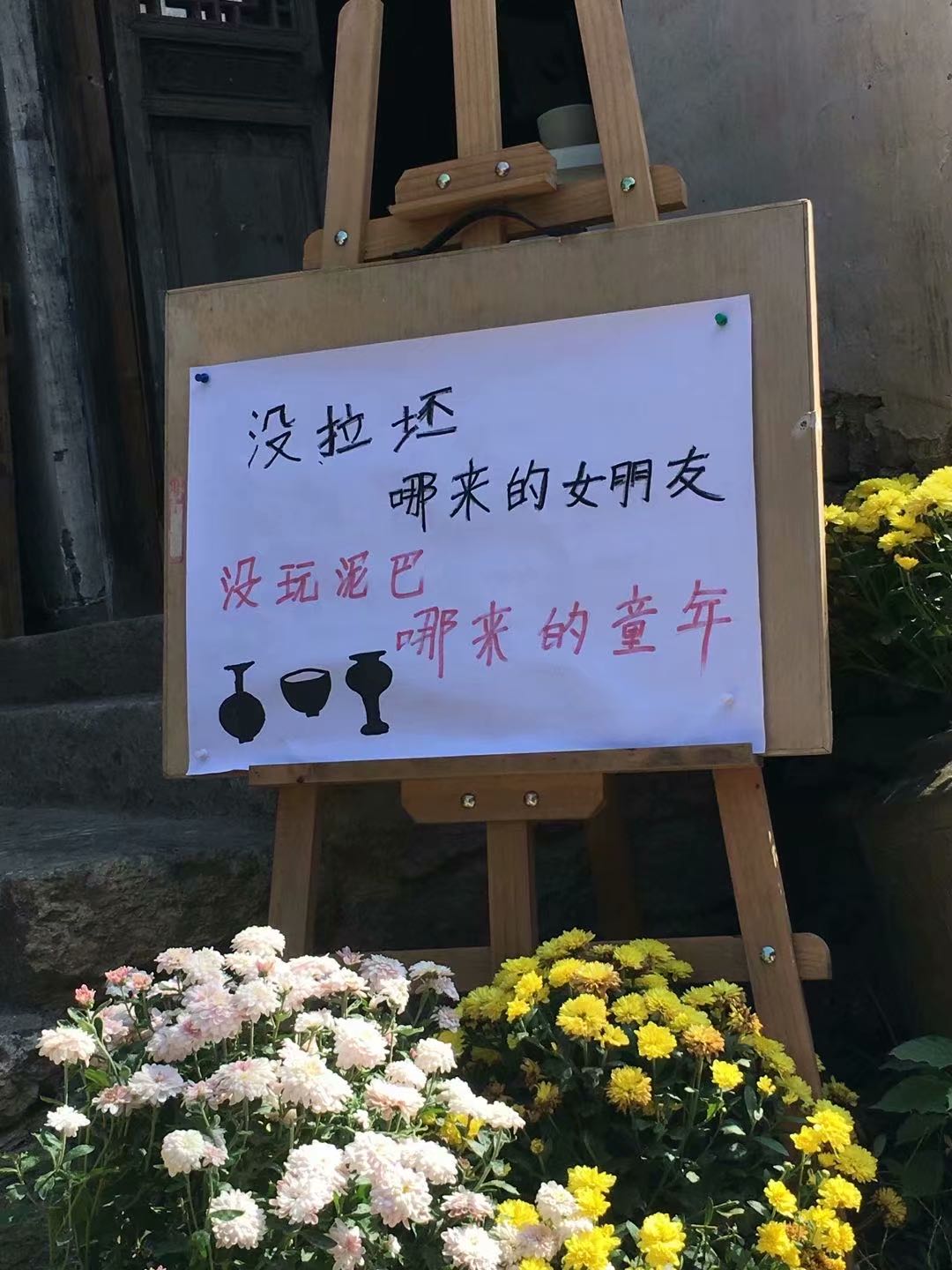 ӹČW(xu)M(fi)һX(qin)W(xu)ӹĵЩgǎךq