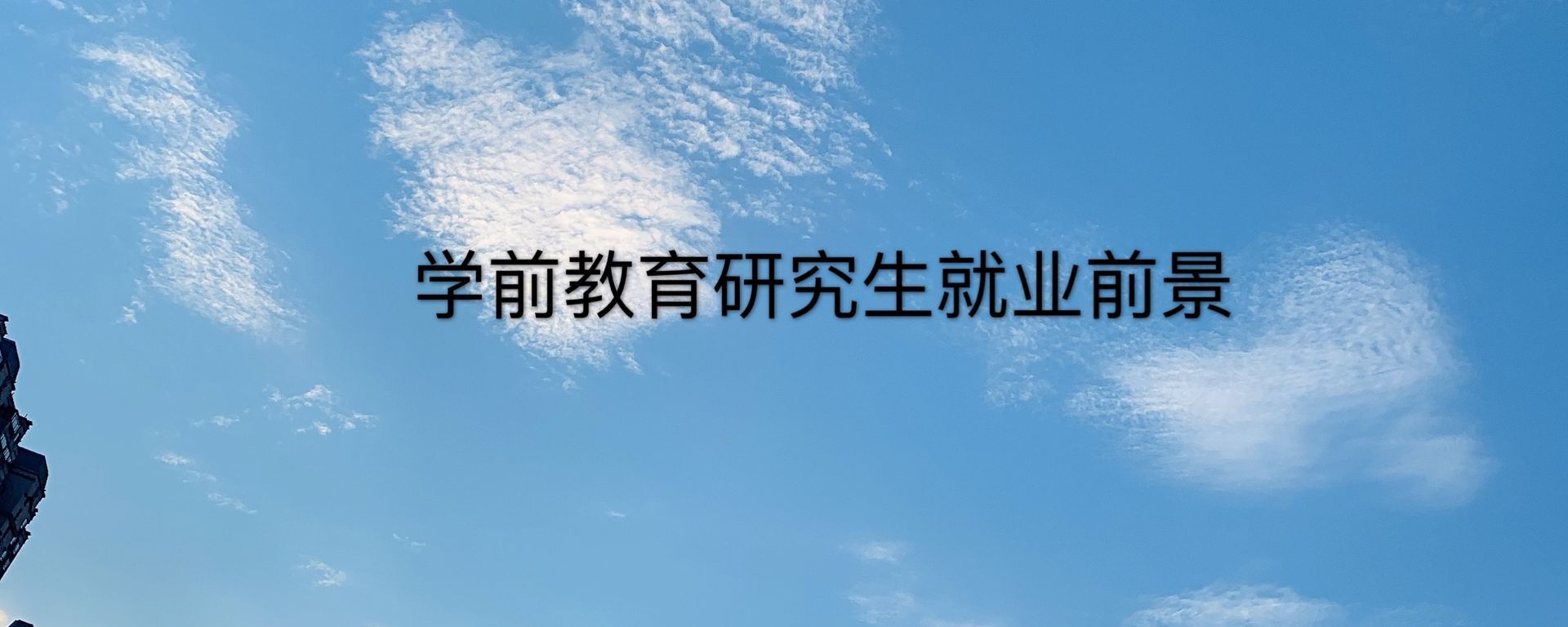 W(xu)ǰбҪІʲôyyW(xu)ǰо͘I(y)ǰ
