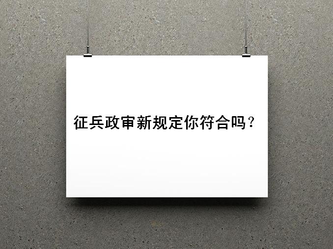 (dng)(ni)ݰʲô֪2023Ҏ(gu)φ