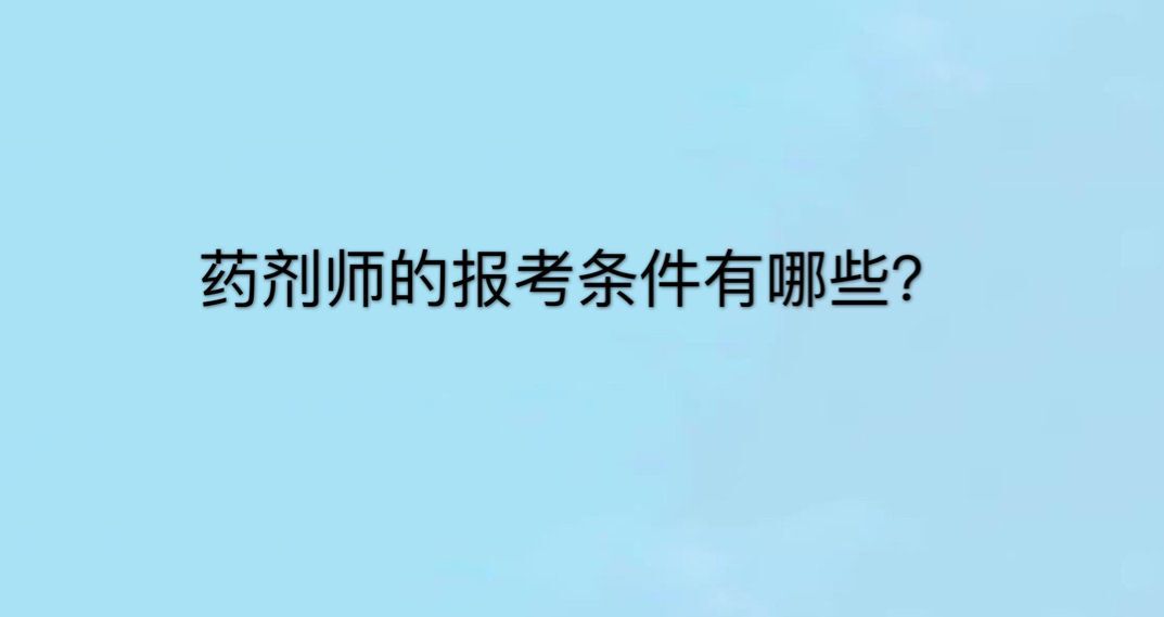 W(xu)ˎyyҪW(xu)ʲôҹЩ(bo)l