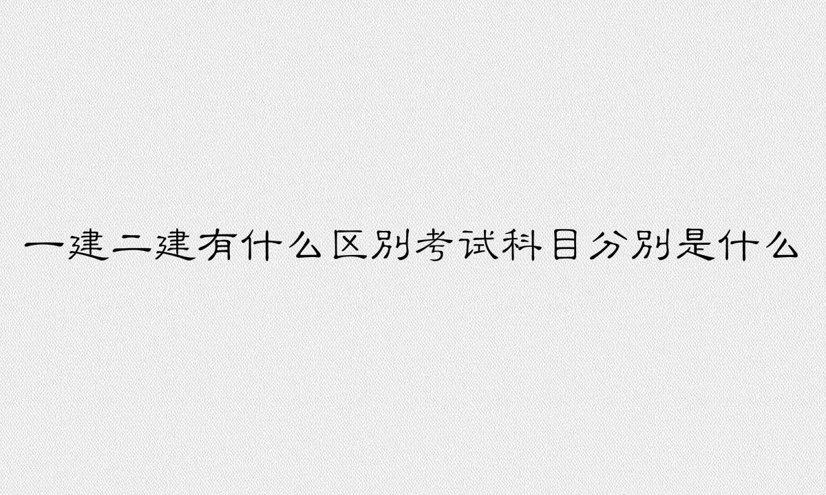 һȿһʲô^(q)eԇĿքeʲô