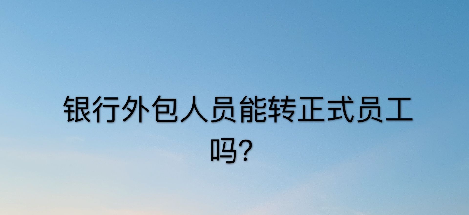 yˆTʲô˼D(zhun)ʽT¶yˆTF(xin)