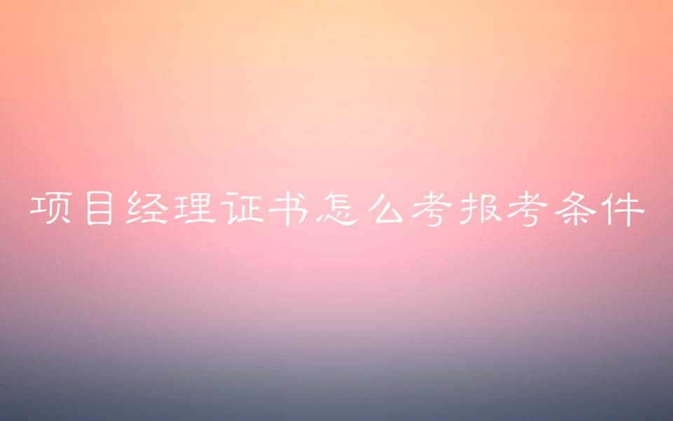 Ŀ(jng)нһĿ(jng)Cô󿼗lЩ