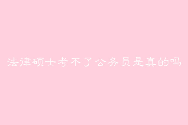 ɴTʿ˹(w)TĆ᣿(w)TҪMЩ󿼗l
