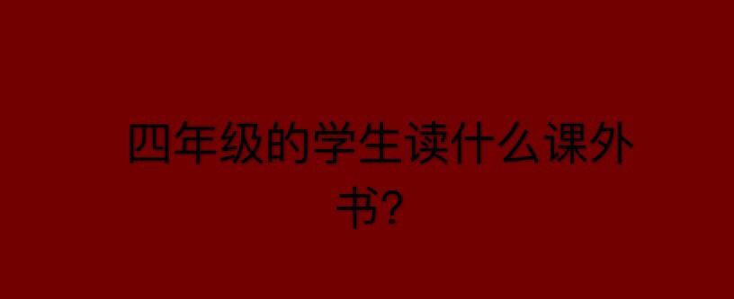 СW(xu)꼉ČW(xu)xʲôn^ãPc꼉ؿ10n