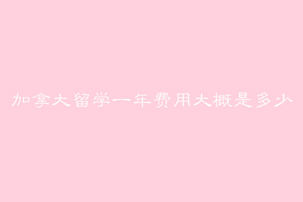 ôW(xu)һM(fi)ôǶôW(xu)ҪMЩl