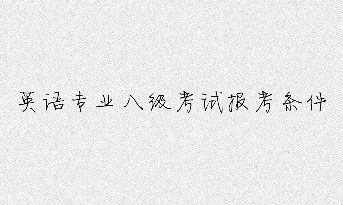 ӢZ˼ʲôˮƽӢZI(y)˼ԇ(ni)ݼ(bo)lB