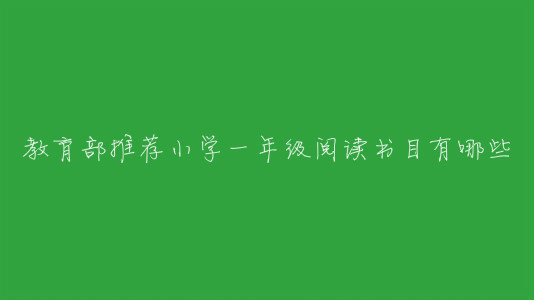 ]СW(xu)һ꼉(j)x(sh)ĿЩһ꼉(j)x(jng)(sh)Ŀ