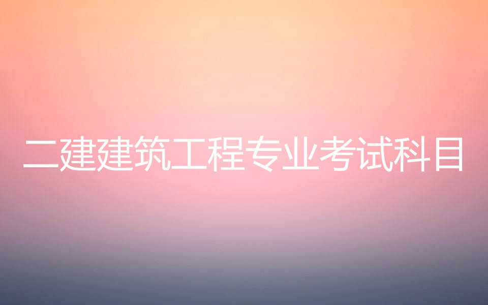 ̌I(y)ԇĿЩĈ󿼗lʲô