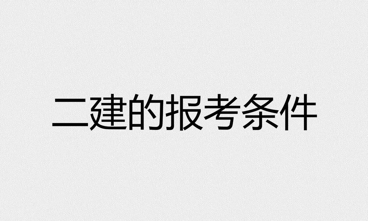 ̌I(y)ԇĿЩĈ󿼗lʲô