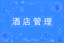 ʲômόW(xu)Ƶ͘I(y)ǰôƵ팣I(y)W(xu)