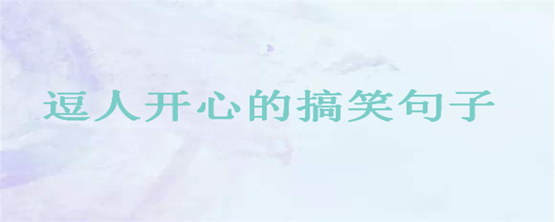 (jng)ĬLȤľӴPc_ĵĸЦ