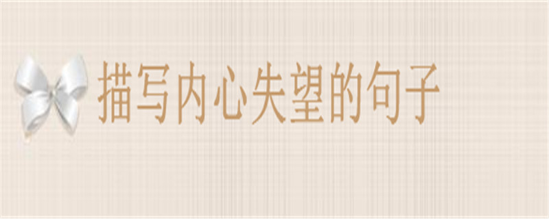20䰵ʾʧľ]茑(ni)ʧľ