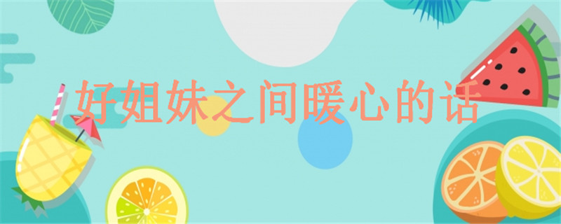 20|۵Ľ(jng)Z䛾xP(gun)ںý֮gůĵԒ