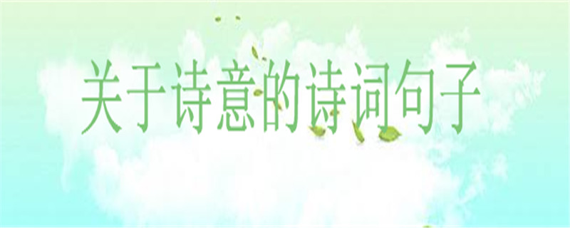ˇԊĺ̾Ԋ~\茑Ԋľ