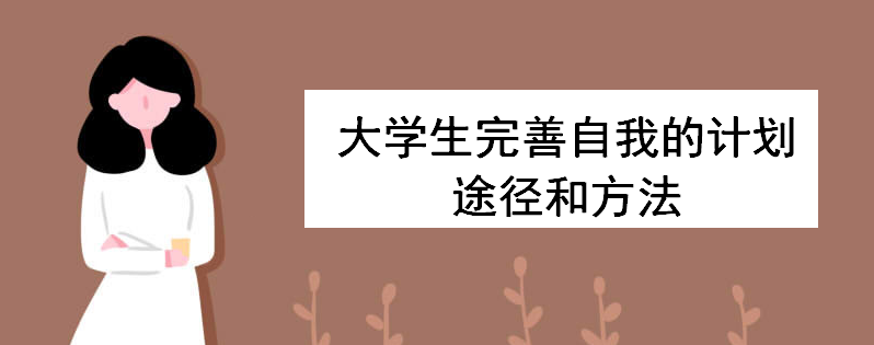 W(xu)ҵӋ(j);ͷЩ\ՄW(xu)Ҏ(gu)Ҫ