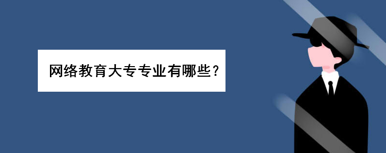 W(wng)j(lu)󌣌I(y)ЩW(xu)ʲôþ͘I(y)W(wng)̴󌣌W(xu)M(fi)Xһ