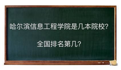 IϢ̌W(xu)ԺǎױԺУȫڎW(xu)MXþ͘I(y)