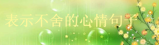 P(gun)xeеĽ(jng)Z䛣ʾ