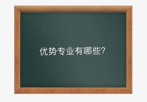 |I(y)W(xu)һڎ?j)?yu)(sh)I(y)Щ͘I(y)ǰ