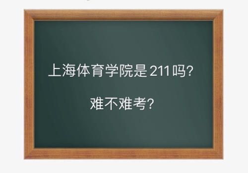 ϺwW(xu)Ժ211ҪٷyᮅI(y)͘I(y)ǰ