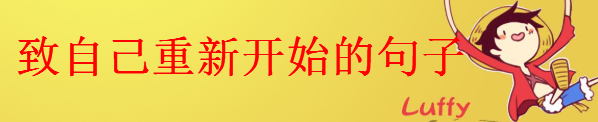 Լ_ʼľffe^ȥ_ʼĽ(jng)İ